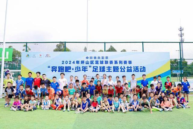 非凡娱乐内容展示